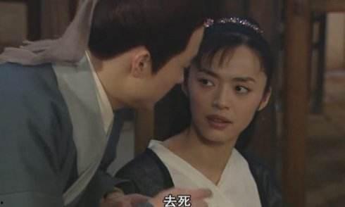 国产剧古装手铐视频,国产剧中的古装手铐传奇