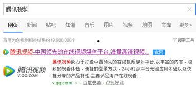 国产最新自拍上传视频,捕捉生活瞬间，展现时代风采