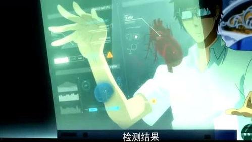 国产动画搞笑妖怪视频,国产动画搞笑妖怪大集合