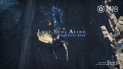 国产鬼泣游戏视频,热血激战，鬼魅重生