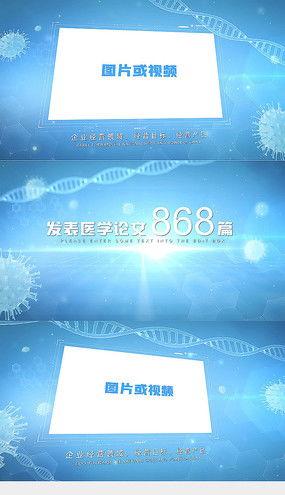 国产医院视频下载,揭秘医疗影像的数字化革命