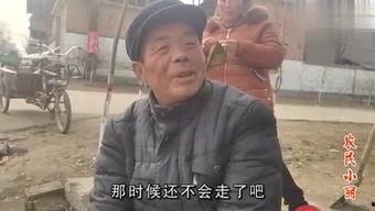 国产老郑搞笑视频,老郑国产搞笑视频集锦