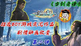 国产在线扮演角色视频,演绎东方魅力，展现虚拟世界精彩