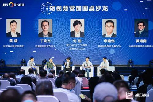 国产论坛视频分享,精彩瞬间回顾