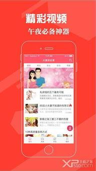 国产门事件合集视频,揭秘中国汽车行业风云录