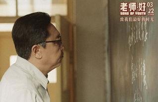 黄子斌国产师傅视频大全,视频大全展现匠心独运