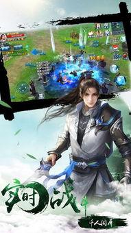 转世修仙的国产动漫视频,转世修仙动漫之旅