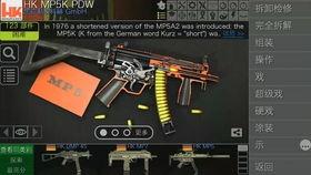 国产模型拼装测评视频教程,视频解析与实操指南