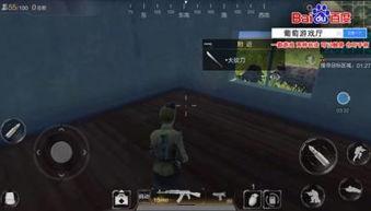 吐槽国产射击游戏视频大全,笑点与槽点齐飞