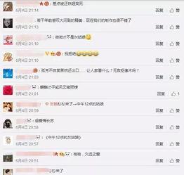 国产列表寂寞视频,探寻情感深处的共鸣之旅