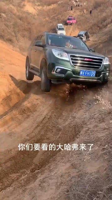 国产越野车越野爬坡视频,挑战极限的越野爬坡壮举