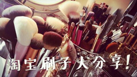 国产逆天化妆刷视频,一刷定江山，打造完美妆容的秘密武器