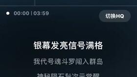 国产大樱桃开箱视频,新鲜美味尽收眼底