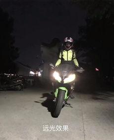 国产小忍者灯改装视频,点亮你的创意之夜