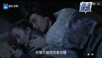 国产激情对白性视频,揭秘激情四溢的视听盛宴