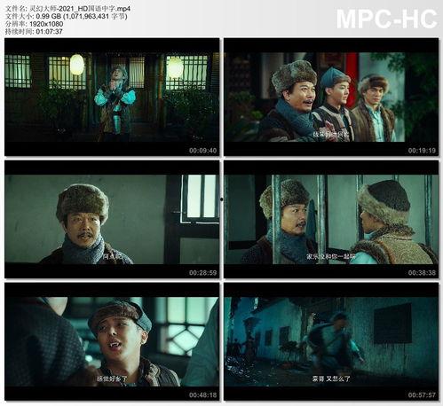 天堂在线国产视频播放