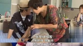 流泪的国产综艺视频直播,国产综艺直播中的感人瞬间