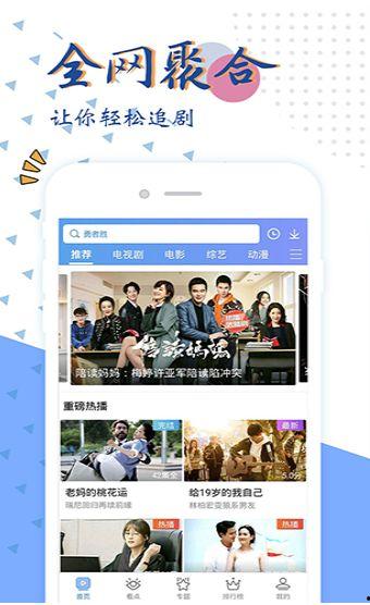 国产粉色视频入口网站,带你走进神秘世界