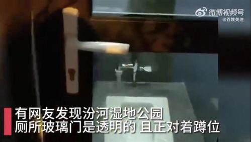 国产wc厕所在线视频,创新设计，舒适体验一网打尽