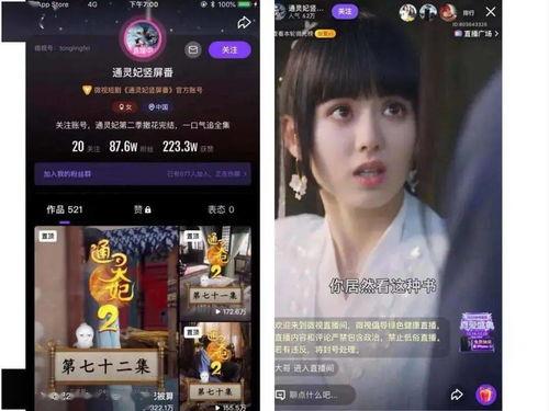 国产福利视频100部,盘点经典之作，重温视听盛宴