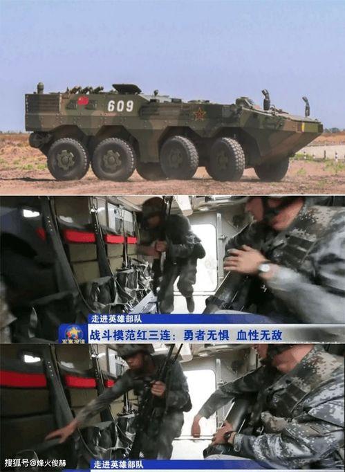 国产新式大八轮视频,革新越野利器，引领军事装备新潮流