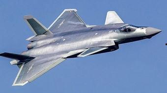 歼20国产版视频,中国空军力量再升级