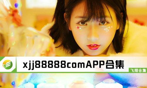 噜呀视频luya国产在线久,国产在线久，带你领略独特魅力