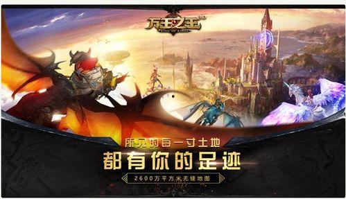 国产射手王视频下载安装,视频下载安装攻略全解析