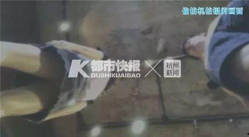 偷拍偷窥国产黄色视频