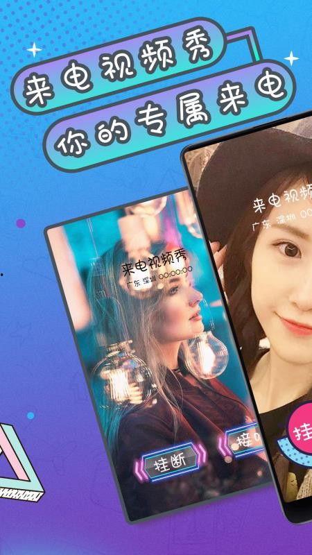 国产 视频秀,精彩纷呈，展现中国魅力