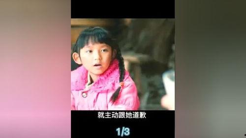 国产老电影解说长视频