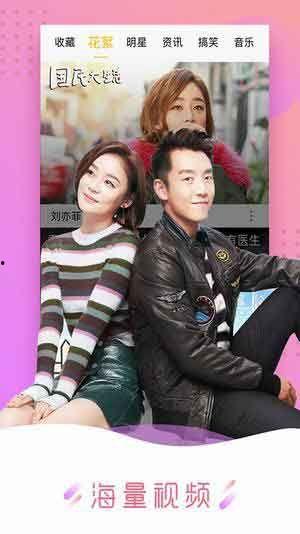 午夜国产视频在线播放,国产视频在线播放盛宴