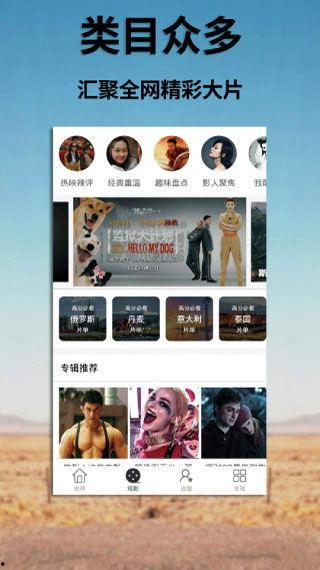 门国产精品视频在线,探索中国影视艺术的魅力与深度