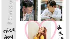 国产剧宣传视频内容