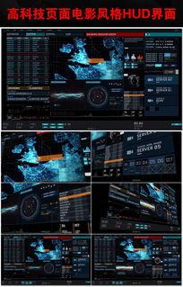 国产风格背景视频制作,探寻中国影视背景视频的独特魅力