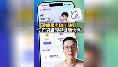 视频支持国产,视频展现国产力量崛起