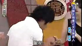 国产激情视频 香蕉