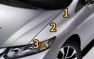 国产车轿车对比评测视频