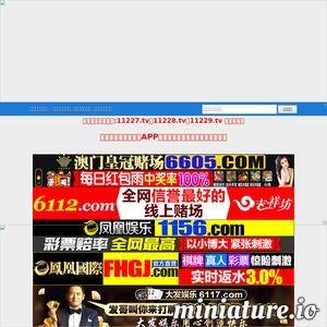 抄底视频国产网站