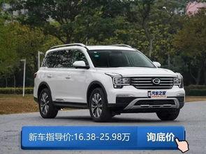 国产汽车开车技巧视频,视频解析与实战指南