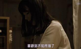 国产高清爱视频,沉浸式视听盛宴，引领影视潮流