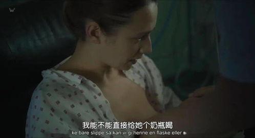 国产性另类稀缺视频