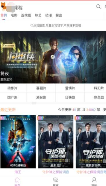 国产精片亚洲视频下载