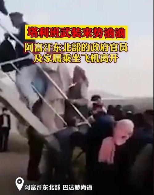 国产绒促打视频