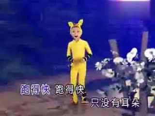 四只老虎国产歌曲视频,国产歌曲视频中的传奇故事