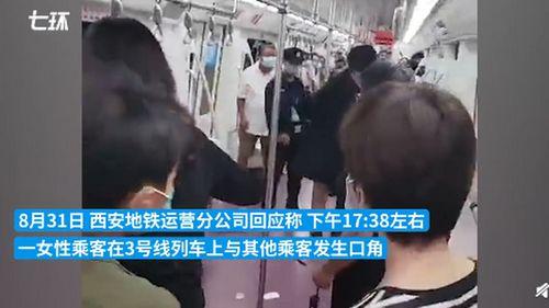 国产电车涌现事件视频曝光,视频曝光揭示中国新能源汽车新篇章
