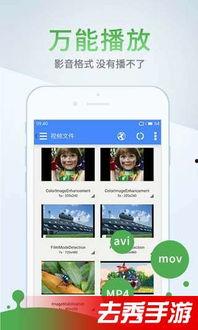 青娱乐分类视频国产1,探索青娱乐分类视频的精彩世界